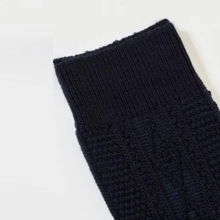 Aran (Marine)