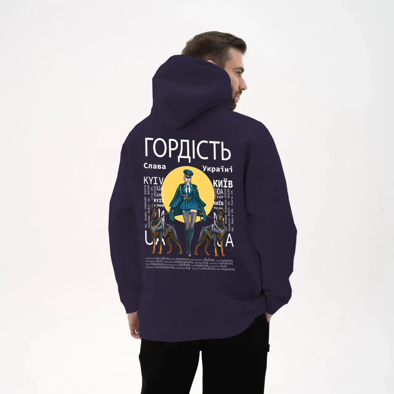 HOODIE - PROUD - ГОРДИЙ